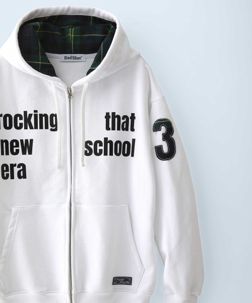 New School Hoodie Zip White