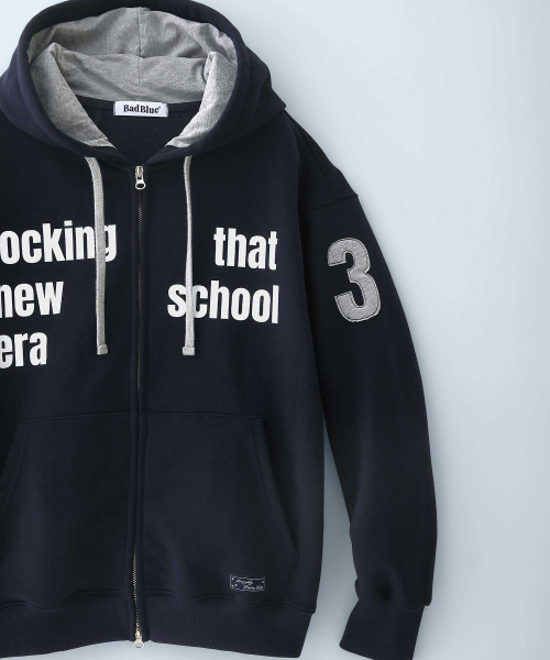 New School Hoodie Zip Navy