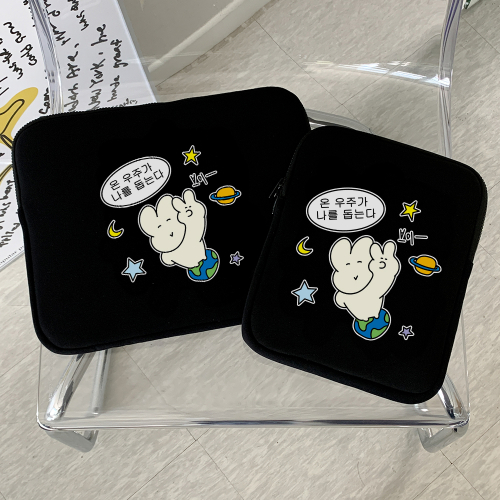 The Whole Universe Helps Me iPad Cosmetic Pouch