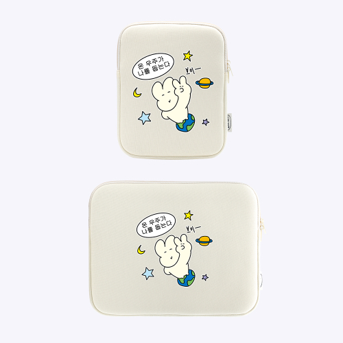 The Whole Universe Helps Me iPad Cosmetic Pouch