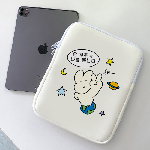 The Whole Universe Helps Me iPad Cosmetic Pouch