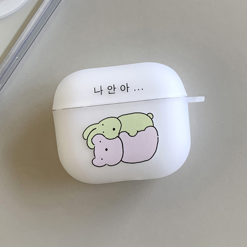 나 안 아 에어팟 버즈 케이스