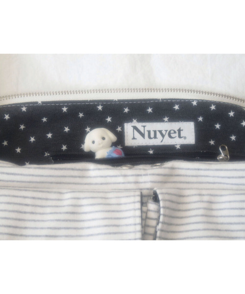 Cozy cloud bag _ Oatmeal