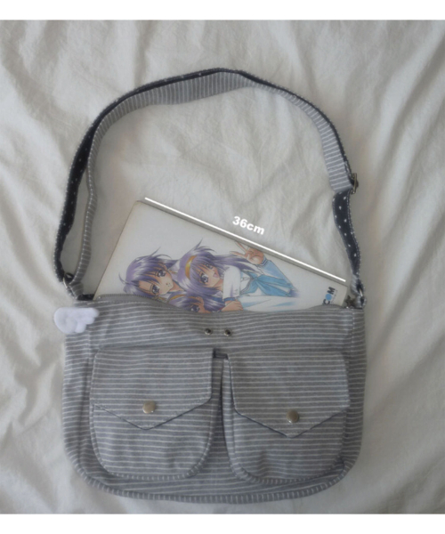 Cozy cloud bag _ Grey