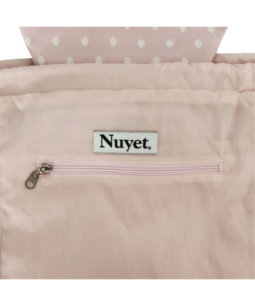 Pudgy bunny backpack _ Baby pink