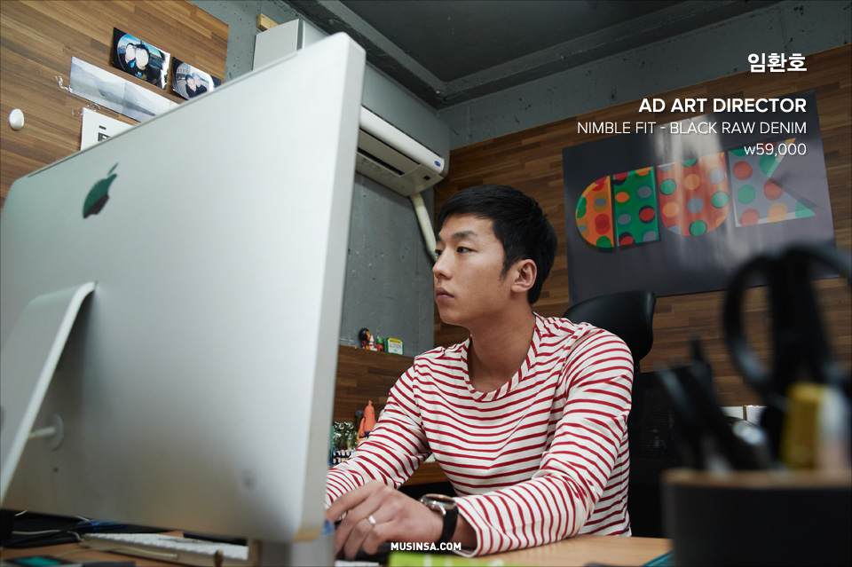 Paperism Course 페이퍼리즘 바지를 입은 남자들 | 무신사