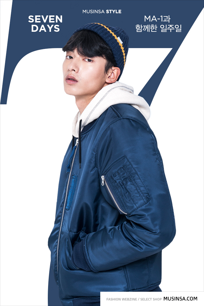 세븐 데이즈 세븐 데이즈