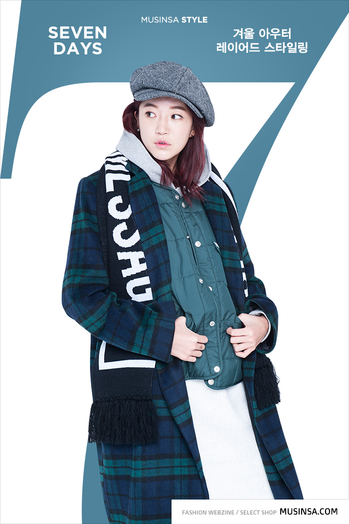 세븐 데이즈 세븐 데이즈
