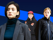 패션 | 무신사 스토어의 '여풍'을 확인하는 기회! 여성복 시즌 오프 세일 모음전