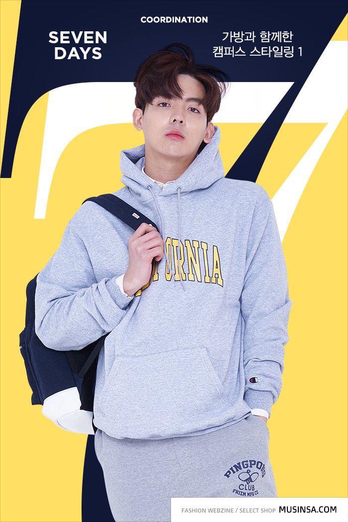 세븐 데이즈 세븐 데이즈