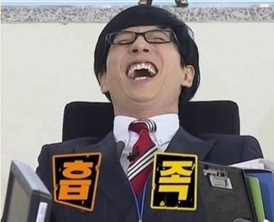뉴턴전자담배부평남부역점 이미지