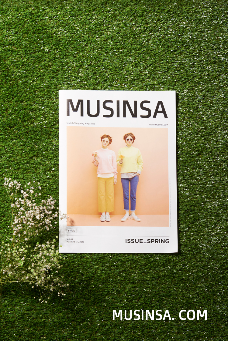 매거진 MUSINSA 7호에는 춘삼월 봄기운이 듬뿍! | 무신사