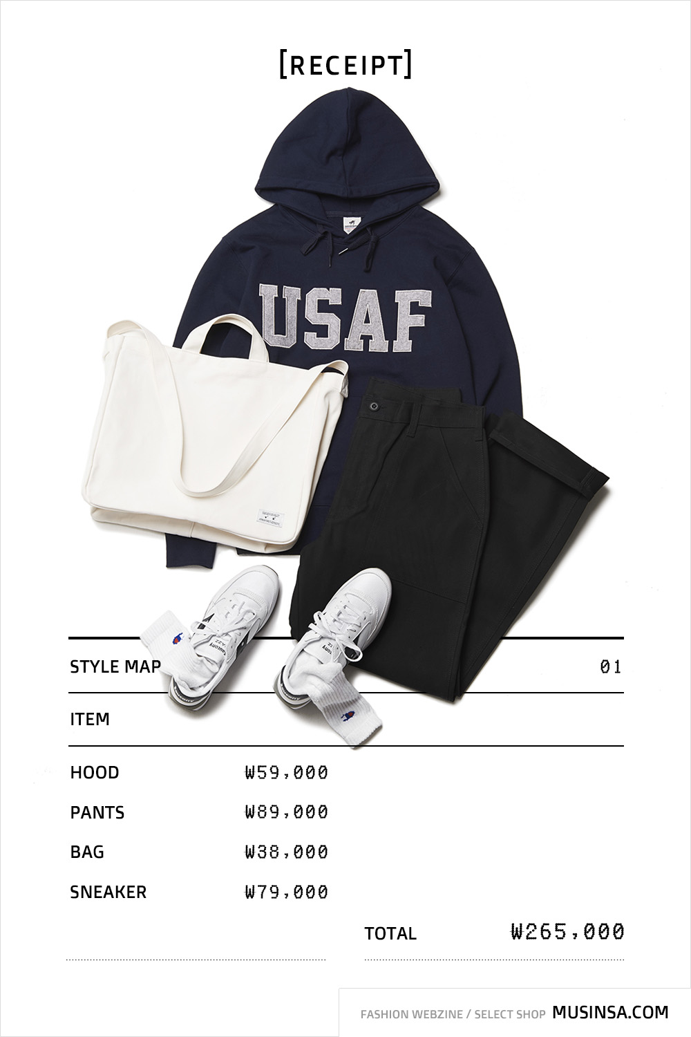 위클리 코디네이션 위클리 코디네이션