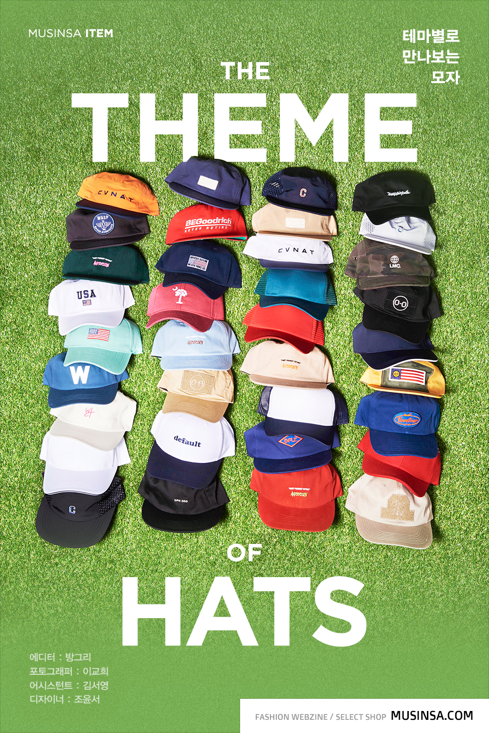 THE THEME OF HATS THE THEME OF HATS