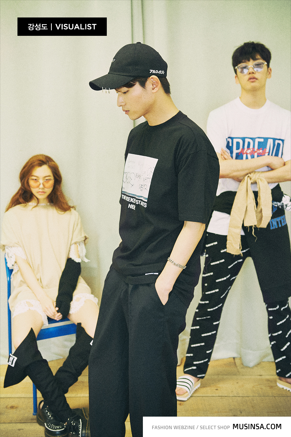 전문가의 조언 전문가의 조언