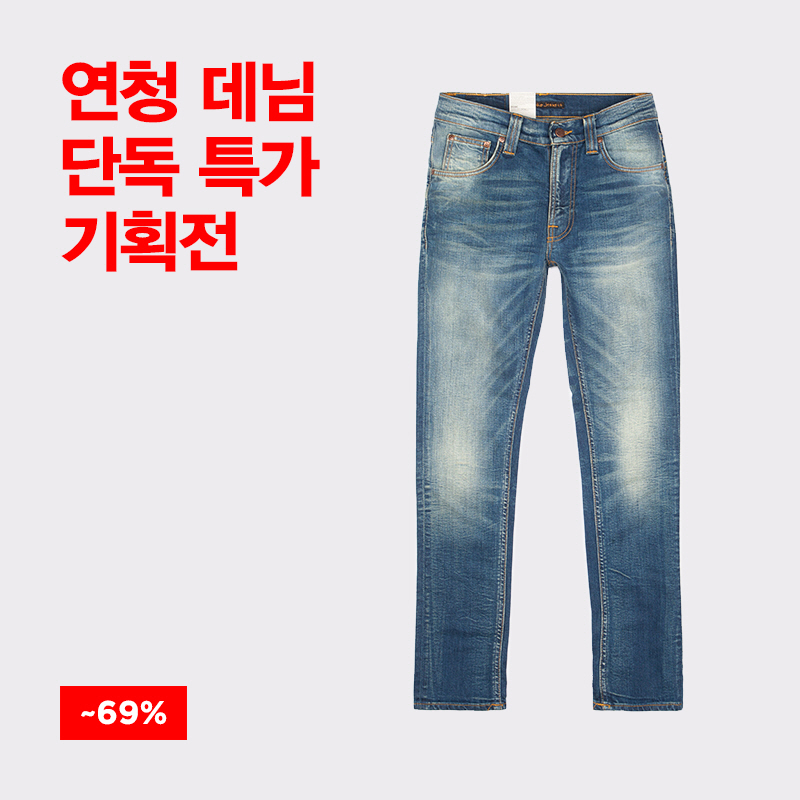 4주차 요점 정리! | 무신사  4주차 요점 정리! | 무신사