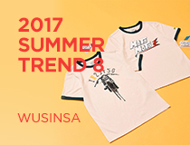 패션 | 2017년 여름 우신사 트렌드 키워드 – 그래픽 티셔츠