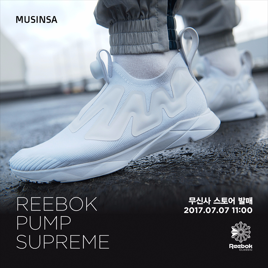 Pump supreme reebok shop