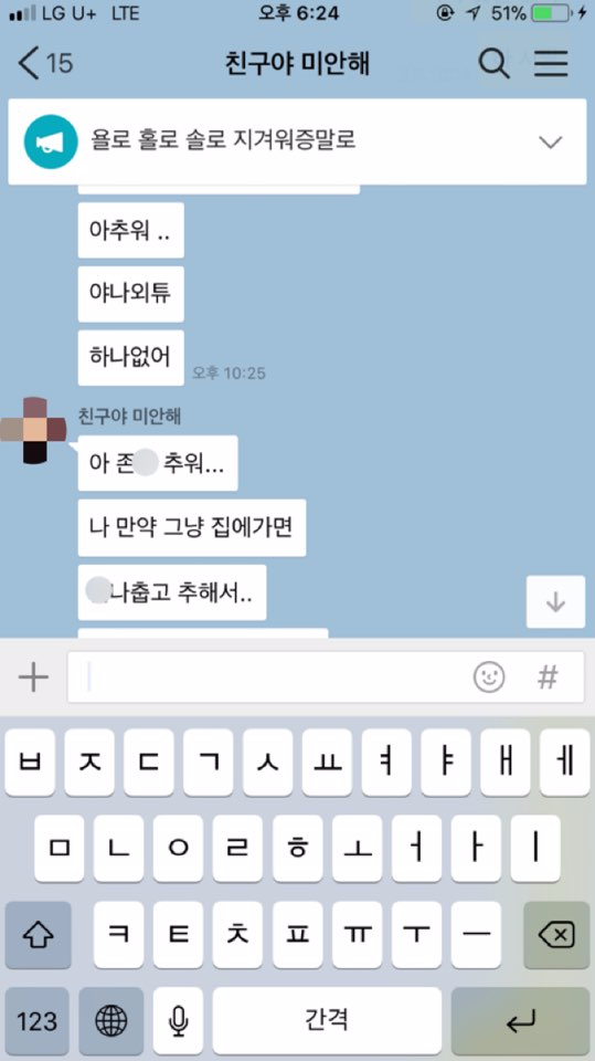 가격대별 롱 패딩 집중 탐구! 가격대별 롱 패딩 집중 탐구!