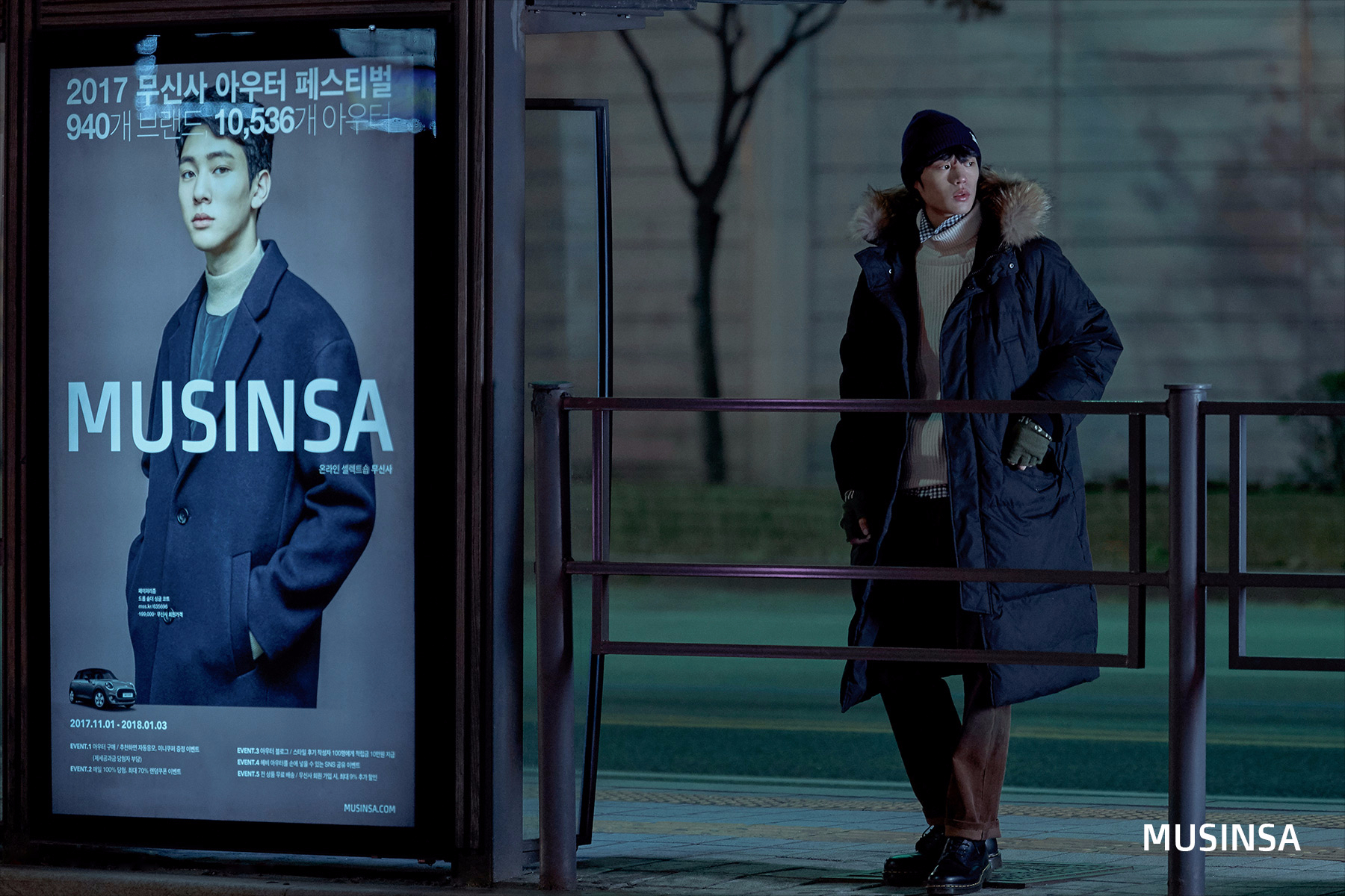 무신사 아우터 페스티벌이 머물다 간 자리 무신사 아우터 페스티벌이 머물다 간 자리