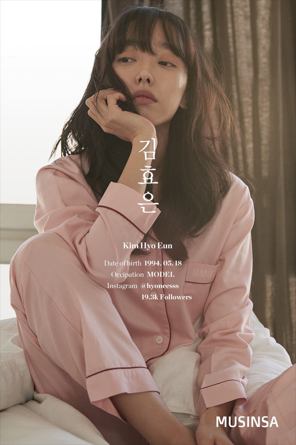 여느 때와 똑같은 하루지만, 오늘만큼은 특별하다 여느 때와 똑같은 하루지만, 오늘만큼은 특별하다