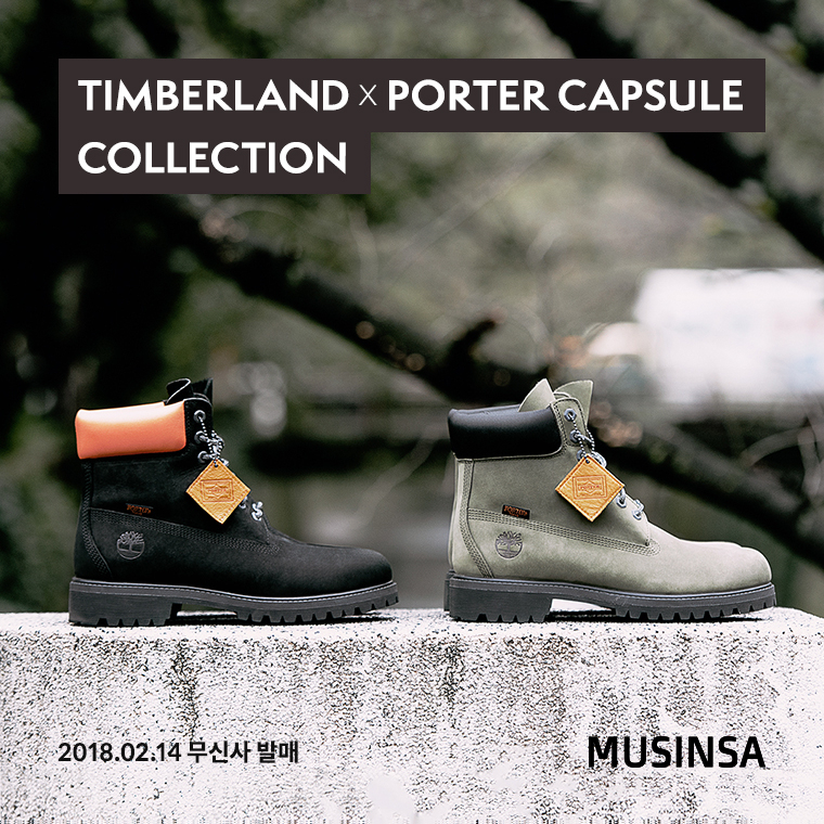 timberland x porter