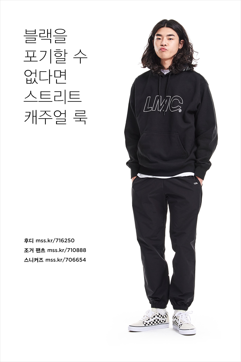 봄 시작! 이제 뭐 입고 나가지? 봄 시작! 이제 뭐 입고 나가지?