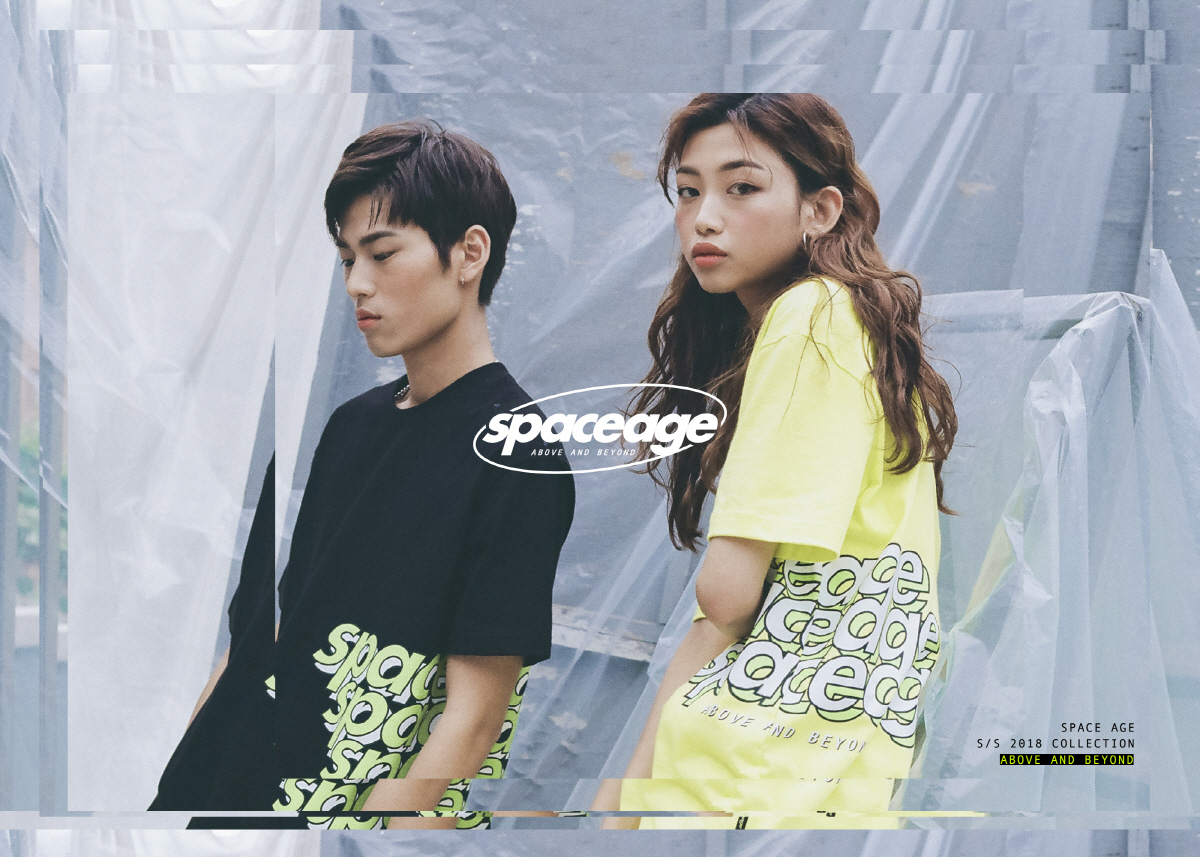 SPACE AGE_스페이스 에이지 : 무한한 가능성의 동경 | 무신사