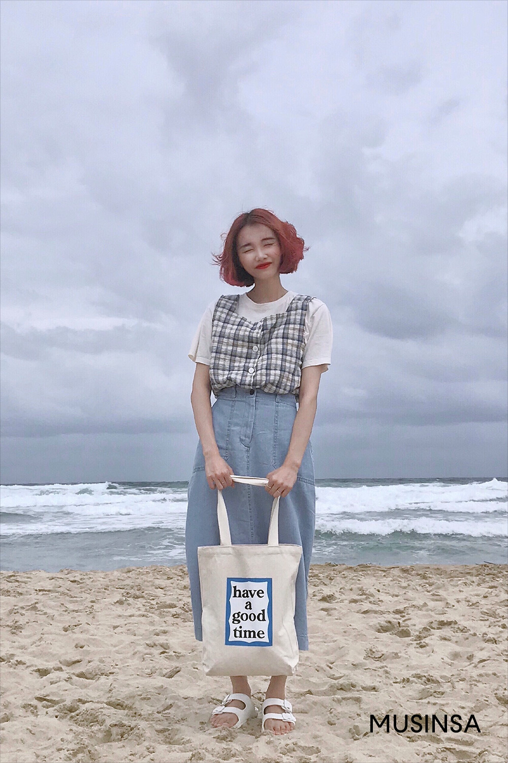 얘야, 가방 챙겨 가야지! 얘야, 가방 챙겨 가야지!
