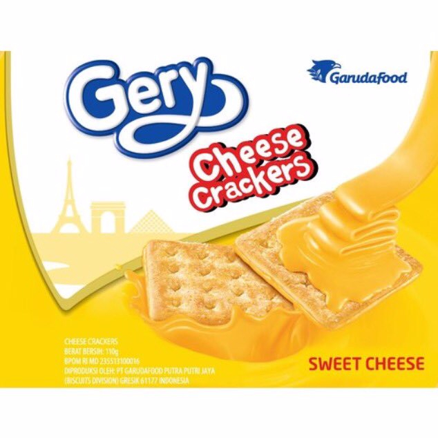요거 맛나요 | 기타 갤러리 - 무신사