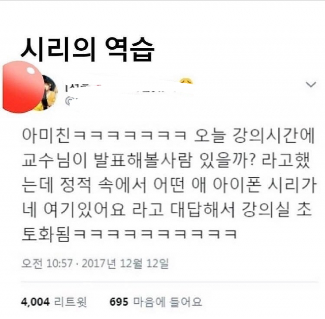 발표해볼사람 있을까?