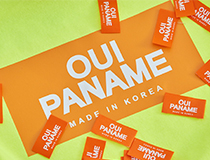 패션 | 위빠남(OUI PANAME) 2018 F/W 미드 세일 단독 30% 할인 소식!