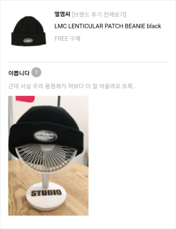 연말 결산! 무신사 후기 모음집 연말 결산! 무신사 후기 모음집