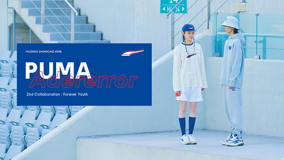 Ader error x puma forever youth best sale