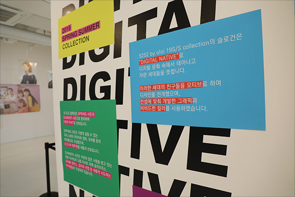 유튜버 가랏 혜수몬의 5252 바이 오아이오아이 신상품 리뷰 유튜버 가랏 혜수몬의 5252 바이 오아이오아이 신상품 리뷰