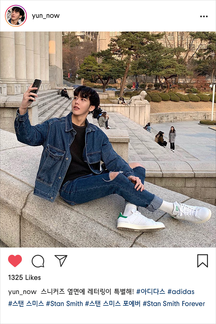 스탠 스미스의 40번째 생일을 축하하는 인플루언서 5인 스탠 스미스의 40번째 생일을 축하하는 인플루언서 5인
