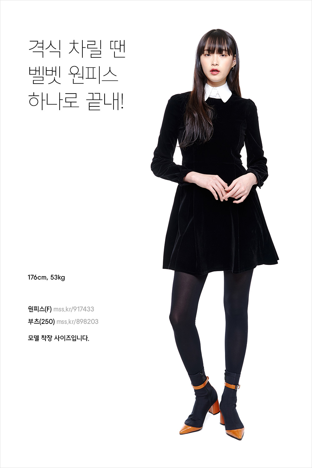 슬기로운 오피스 생활을 위한 스마트 캐주얼 슬기로운 오피스 생활을 위한 스마트 캐주얼