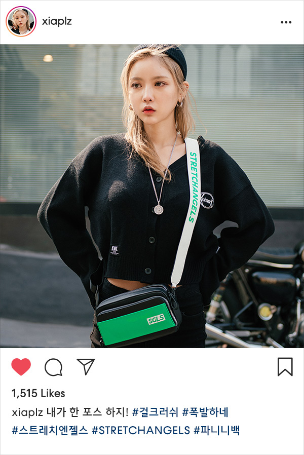 눈이 부셔 쳐다볼 수 없잖아 눈이 부셔 쳐다볼 수 없잖아