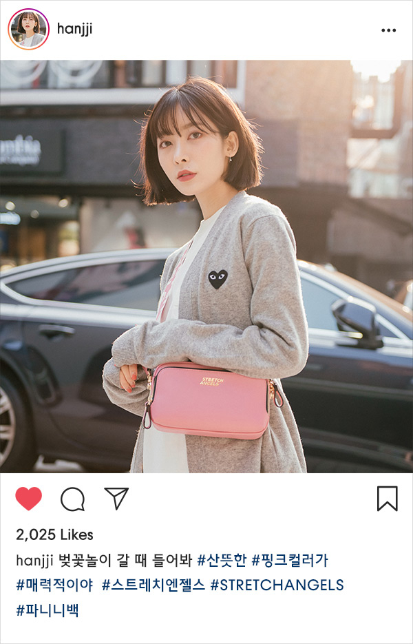 눈이 부셔 쳐다볼 수 없잖아 눈이 부셔 쳐다볼 수 없잖아