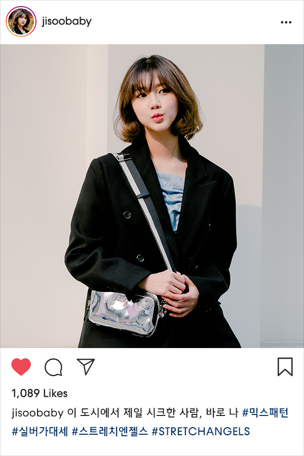 눈이 부셔 쳐다볼 수 없잖아 눈이 부셔 쳐다볼 수 없잖아