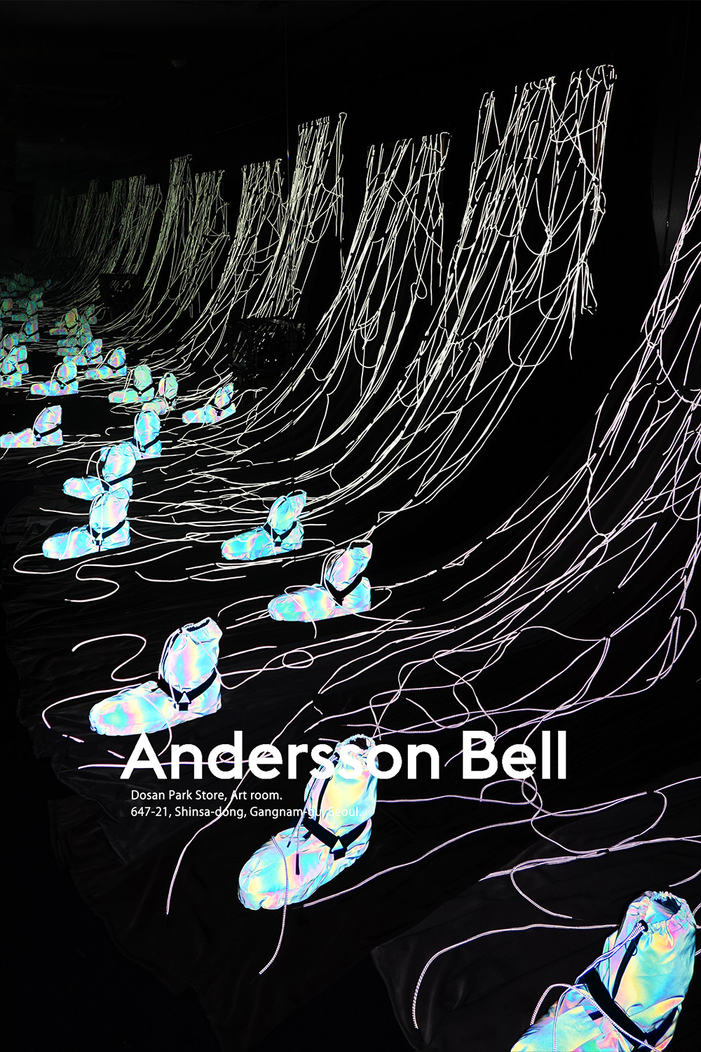 비밀의 공간에 자리한 스니커즈 | 무신사