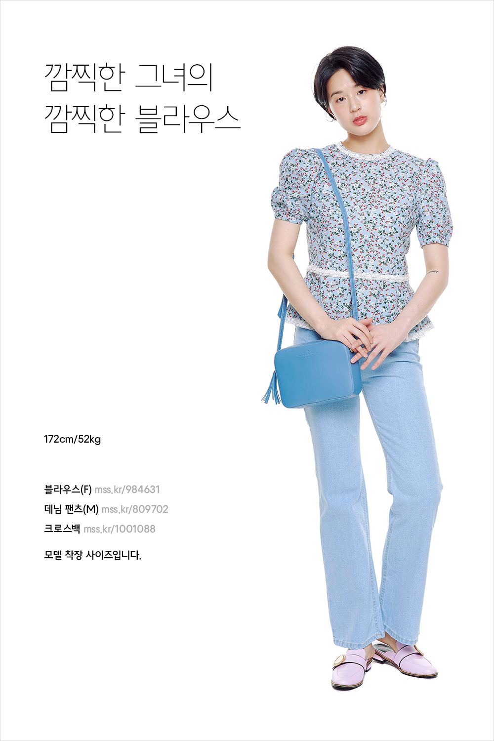 결혼식장에 뭐 입고 가지? 결혼식장에 뭐 입고 가지?