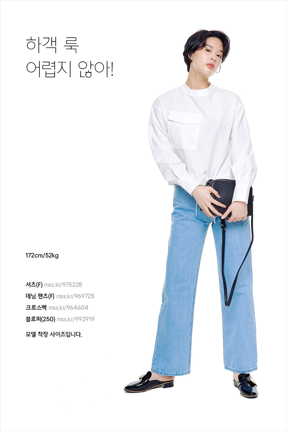 결혼식장에 뭐 입고 가지? 결혼식장에 뭐 입고 가지?
