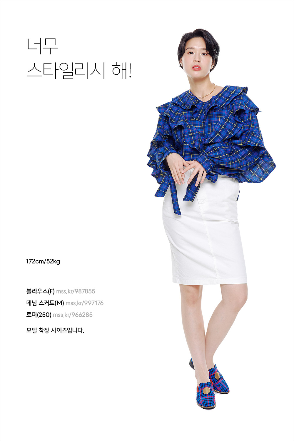 결혼식장에 뭐 입고 가지? 결혼식장에 뭐 입고 가지?