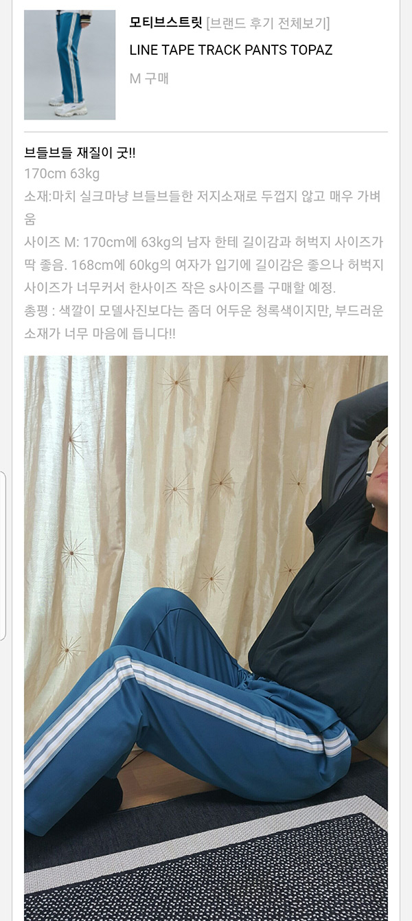 4월 후기 모음집으로 돌아왔다! 4월 후기 모음집으로 돌아왔다!