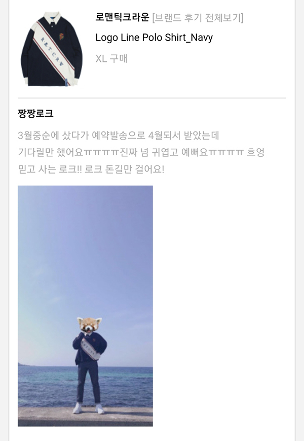 4월 후기 모음집으로 돌아왔다! 4월 후기 모음집으로 돌아왔다!