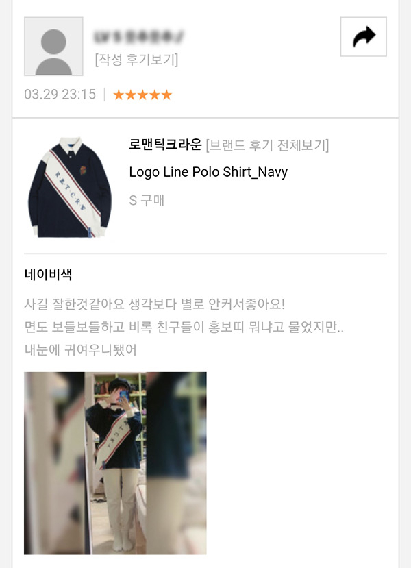 4월 후기 모음집으로 돌아왔다! 4월 후기 모음집으로 돌아왔다!