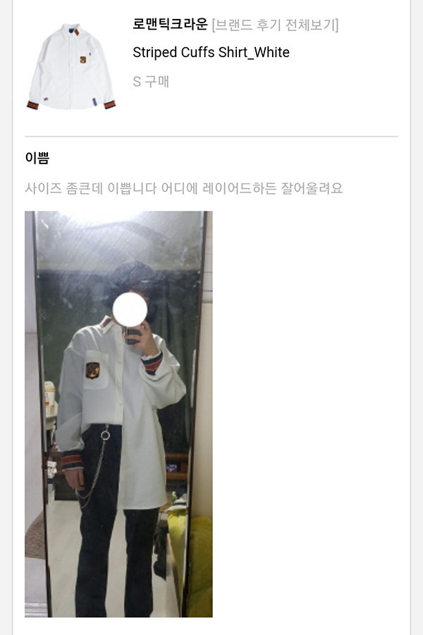 4월 후기 모음집으로 돌아왔다! 4월 후기 모음집으로 돌아왔다!