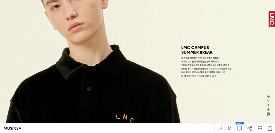 무신사 쇼케이스 : 엘엠씨(LMC) 19 S/S 레드라벨 컬렉션 무신사 한정 발매 무신사 쇼케이스 : 엘엠씨(LMC) 19 S/S 레드라벨 컬렉션 무신사 한정 발매