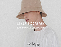 패션 | 매 시즌 새로운 테마를 선보이는 리우(LIEU)의 여름 컬렉션 선발매